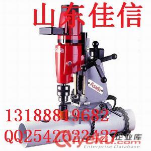 KG114管道開孔器與開孔機(jī) 山東佳信機(jī)械設(shè)備專業(yè)解析